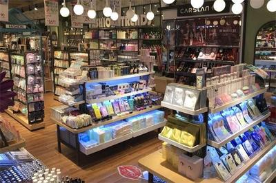 兜兜百貨 現代零售新體驗