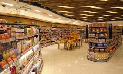 前9月揚州百貨類零售額同比降7.75% 挑戰與應對策略